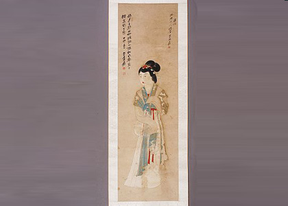 张大千仕女条