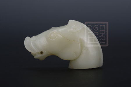 玉马首  明代