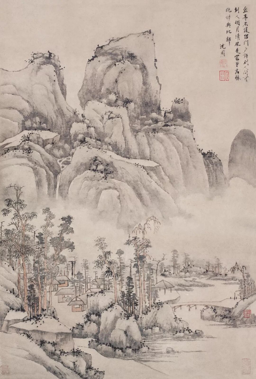 明沈周《高株绝壑图》