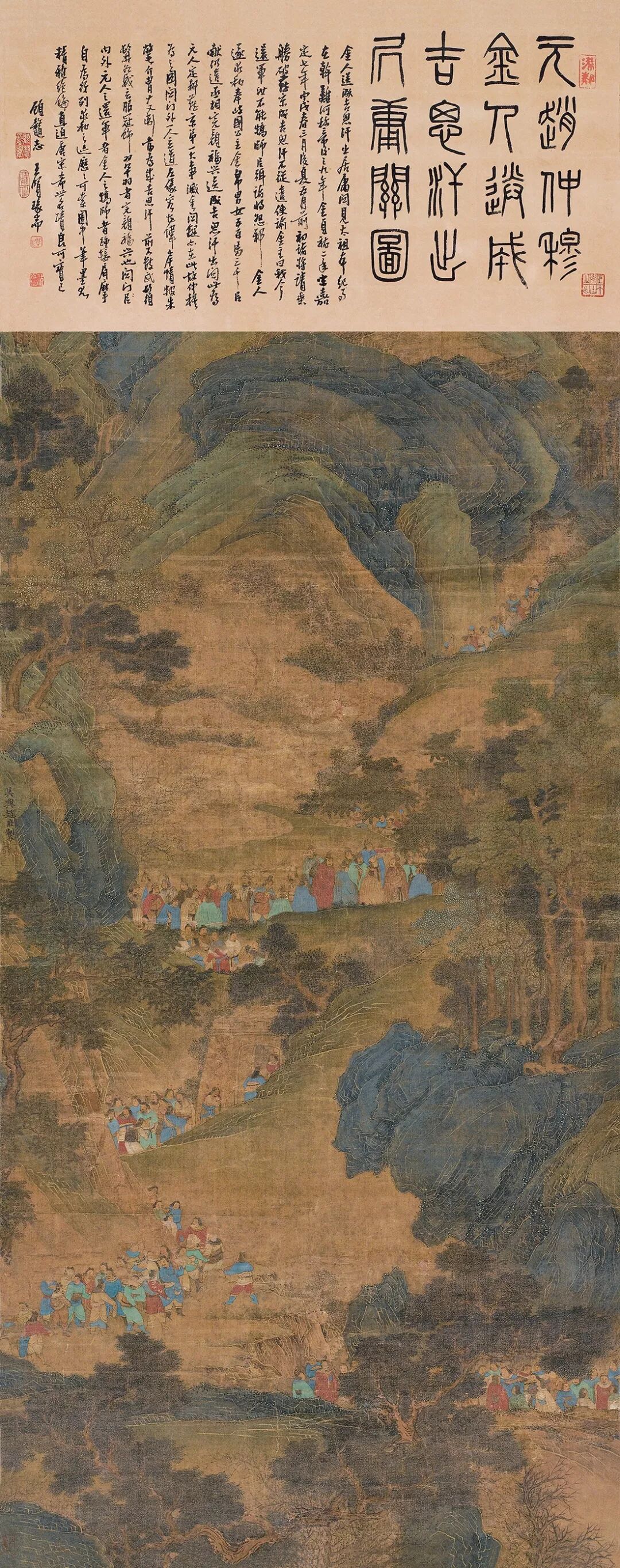 元赵雍《金人送成吉思汗出居庸关图》