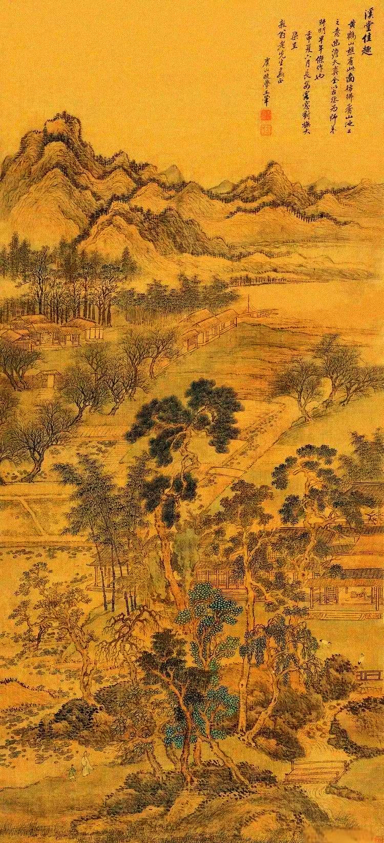 清代名画家汇总