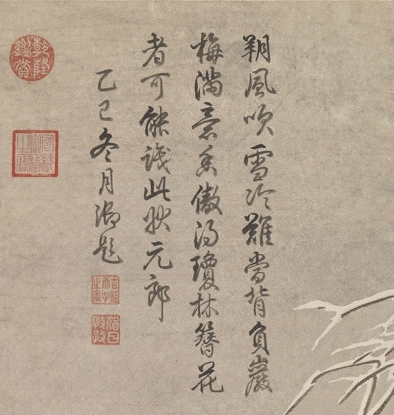 82f94f2dgy1fid8tozo6mj20fq0gkgpn_副本.jpg