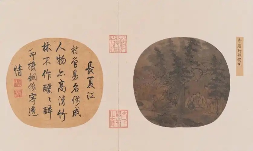 u=1060814907,3471397485&fm=253&fmt=auto&app=138&f=JPEG_副本.jpg