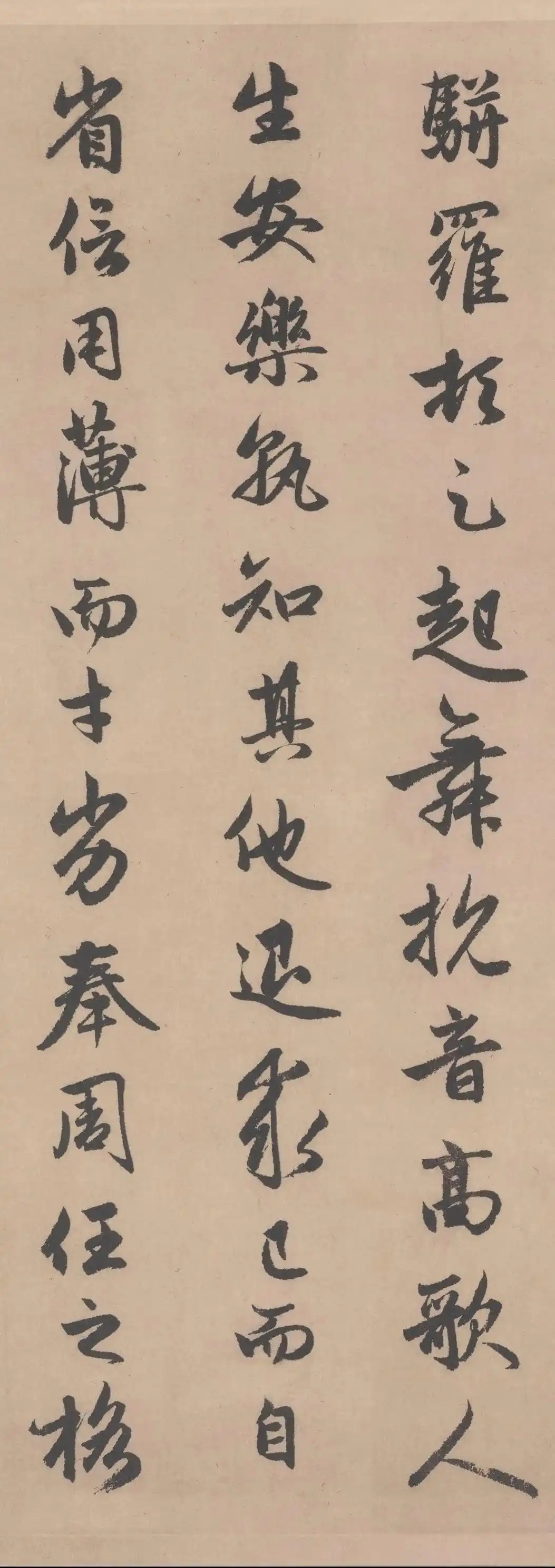 024f78f0f736afc371bf676eff57dccbb64512e2_副本.jpg