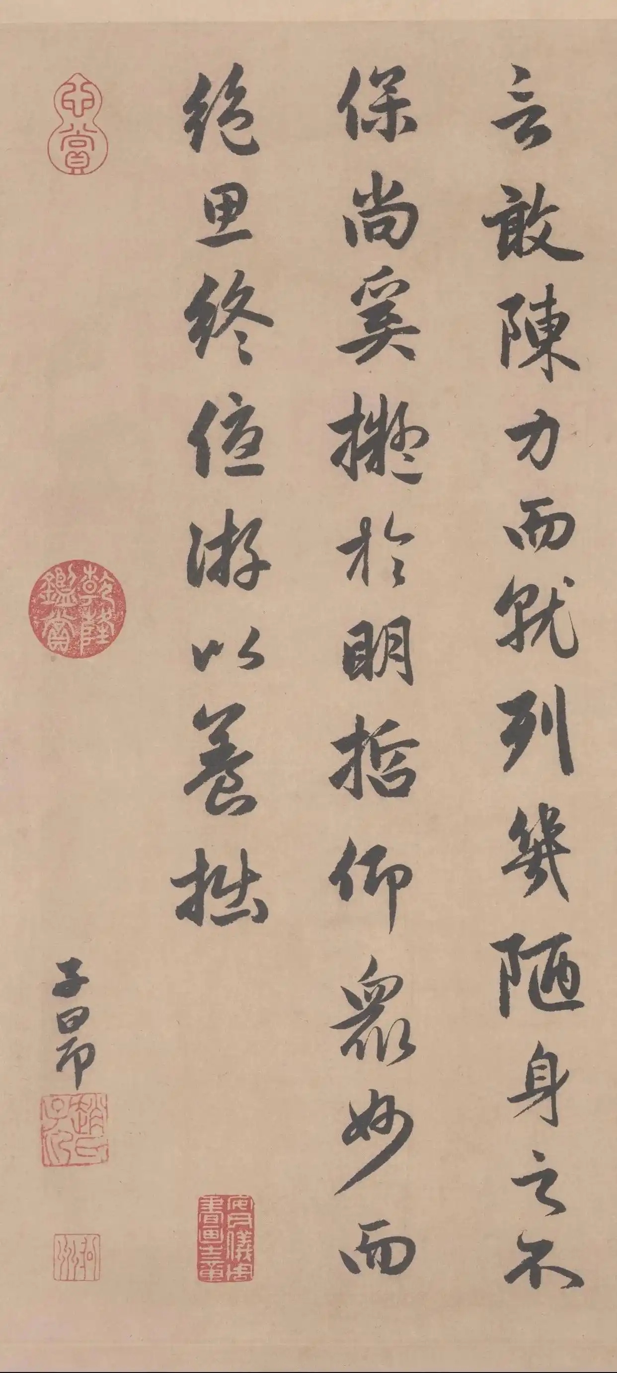 6c224f4a20a4462382e1bd3bd46c45010cf3d719_副本.jpg