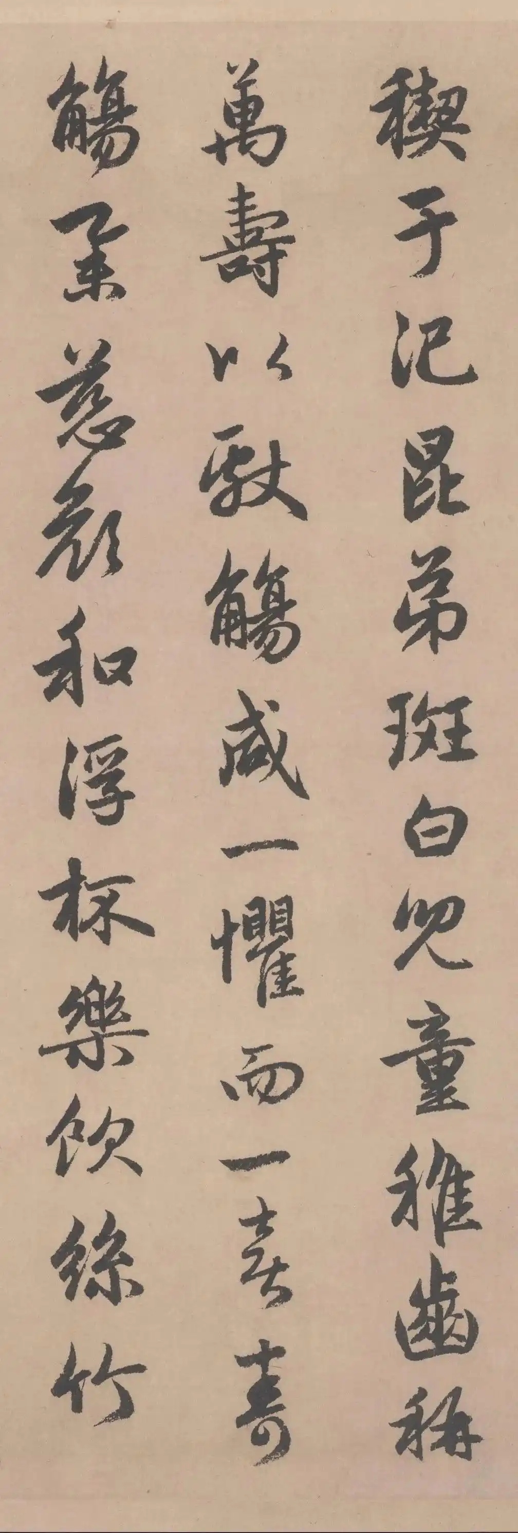 50da81cb39dbb6fdf9b97b8b476a9c17962b371e_副本.jpg