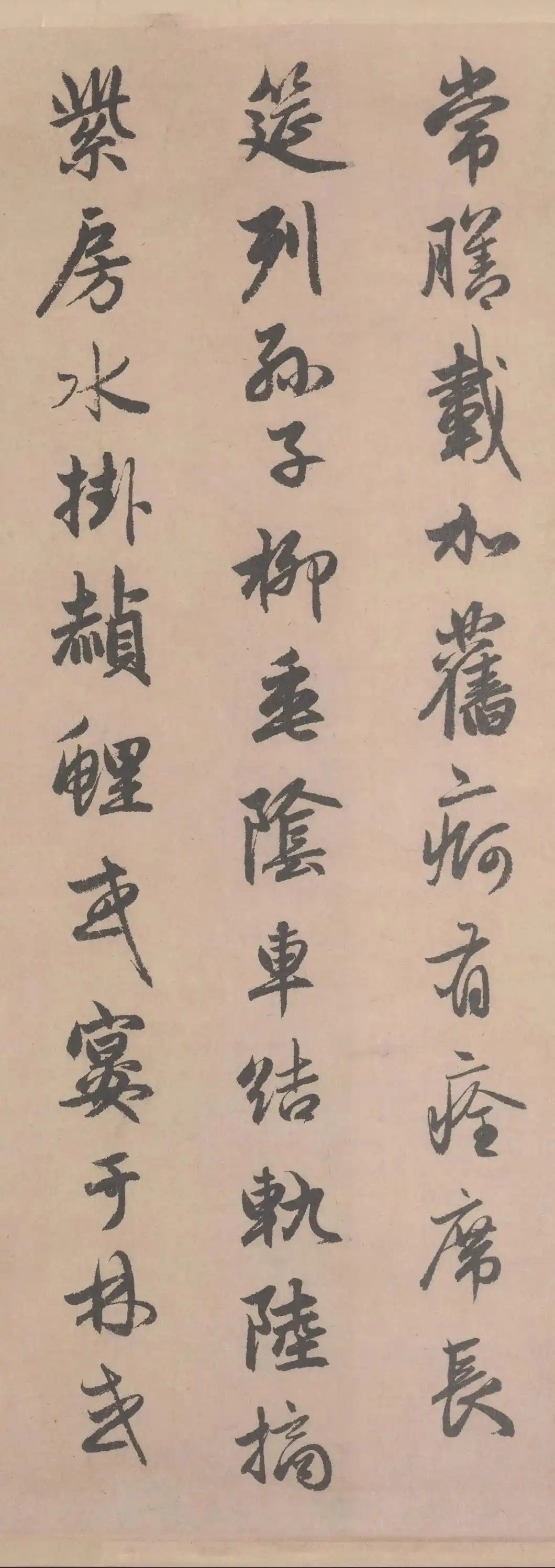 b2de9c82d158ccbfcb17ff4f55968b31b03541fd_副本.jpg