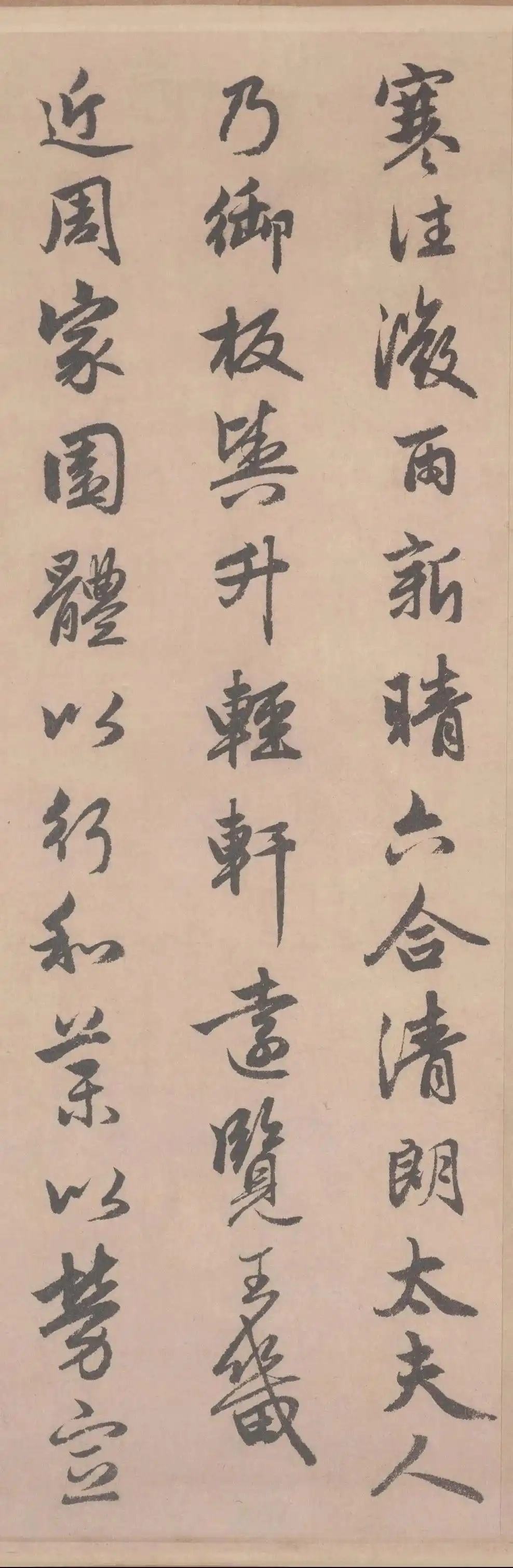 9e3df8dcd100baa1c25e40ea0b5e8e1dc9fc2ec9_副本.jpg