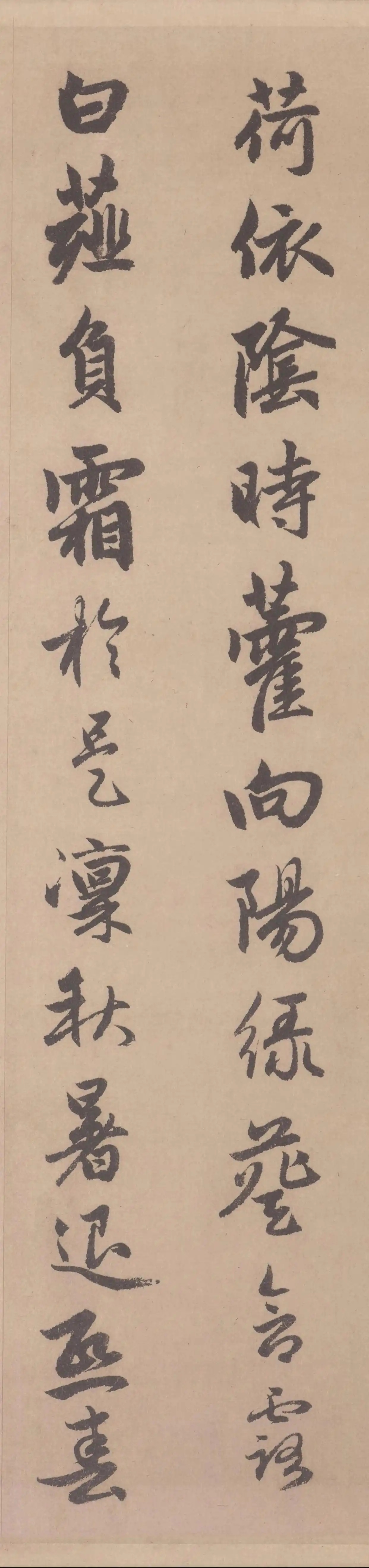 c8ea15ce36d3d53971d6353e77c9de5f372ab0c5_副本.jpg