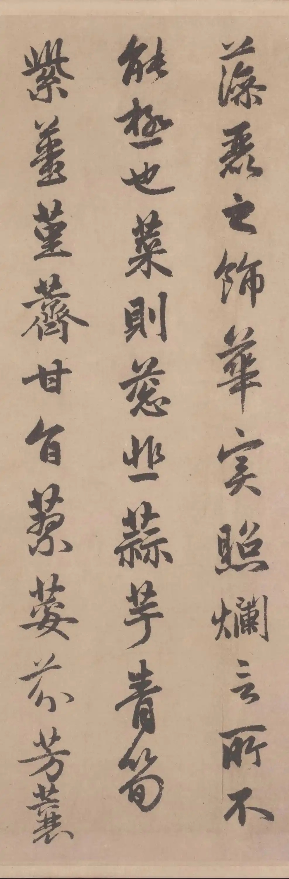 9d82d158ccbf6c81e720d99df070863a33fa4009_副本.jpg