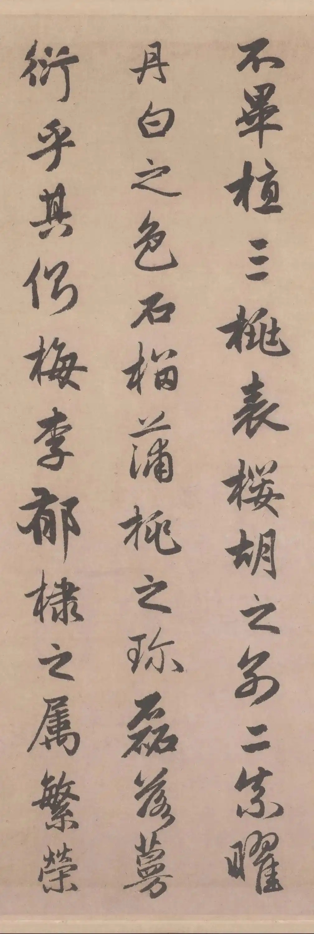 03087bf40ad162d9910068e35d919ee38813cdc4_副本.jpg