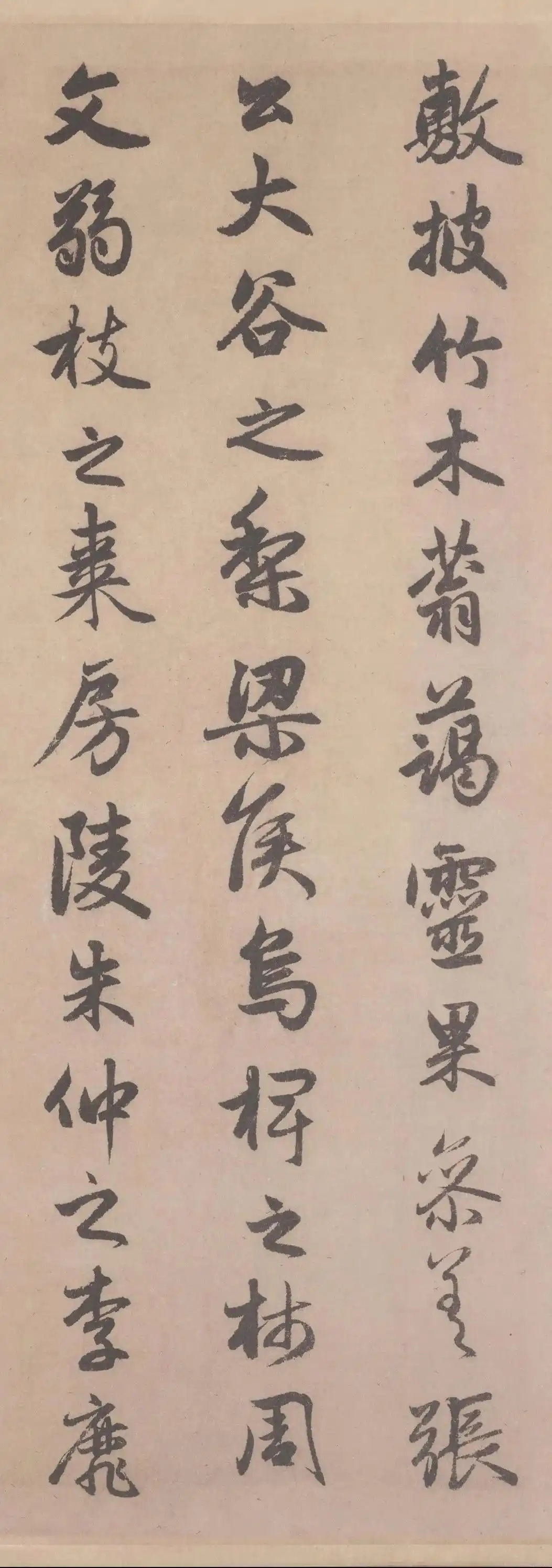 2e2eb9389b504fc29ec6326aa993d01e91ef6da5_副本.jpg