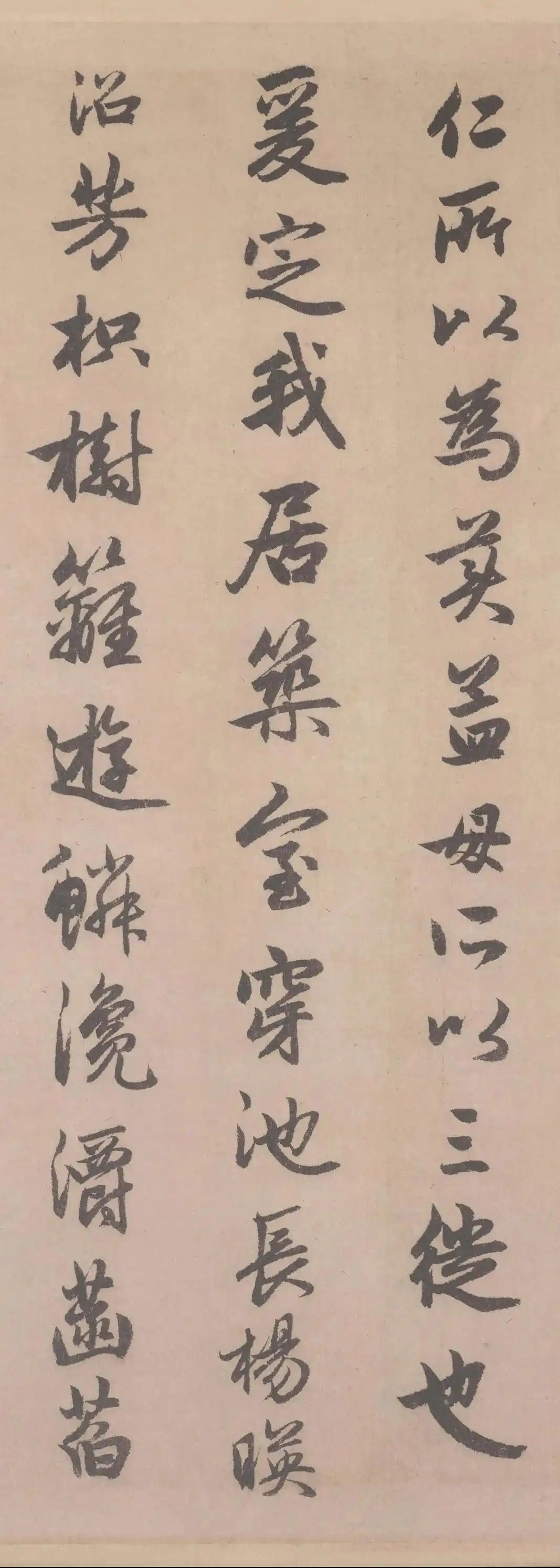 9f510fb30f2442a76584613a9d0d9a44d0130200_副本.jpg