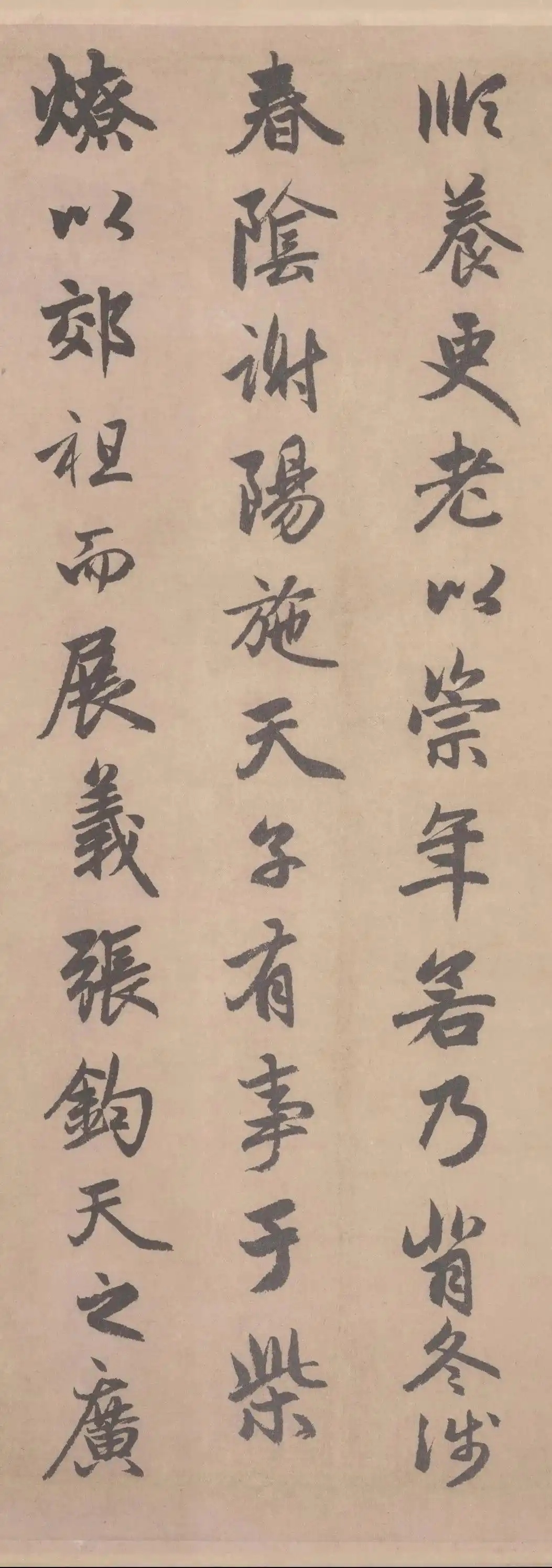6a600c338744ebf86b26064d95b7e0256159a7ce_副本.jpg