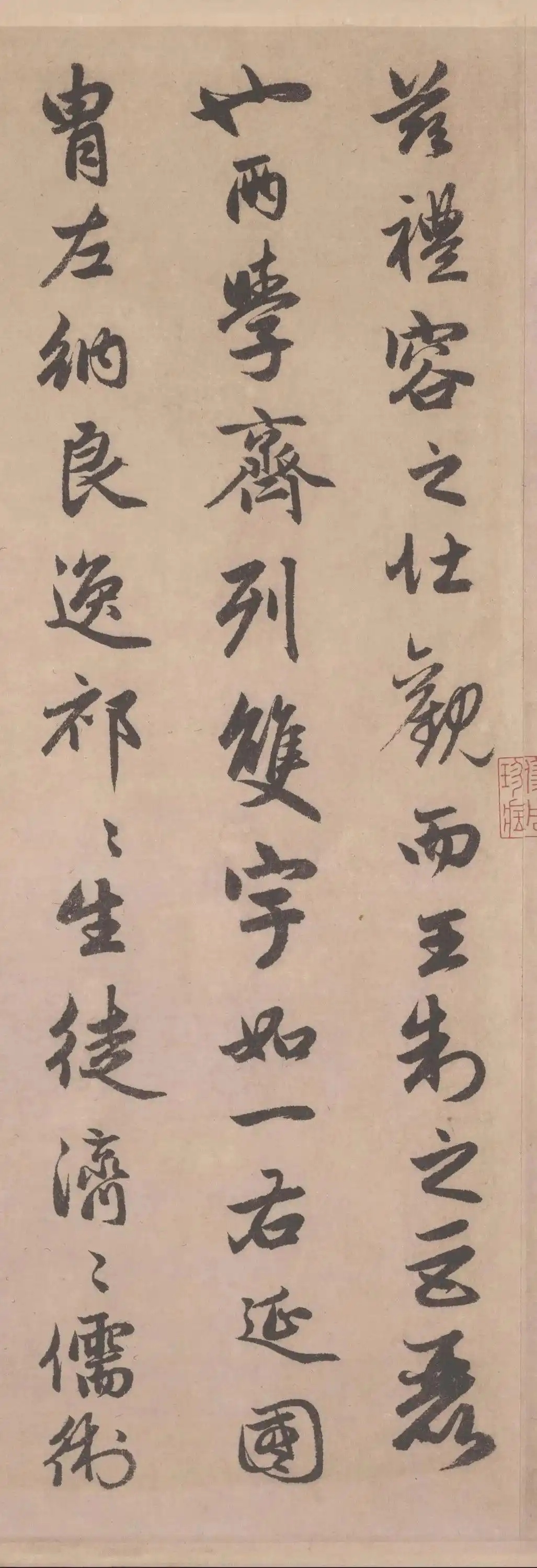 a686c9177f3e670908e009817789a832f9dc554d_副本.jpg