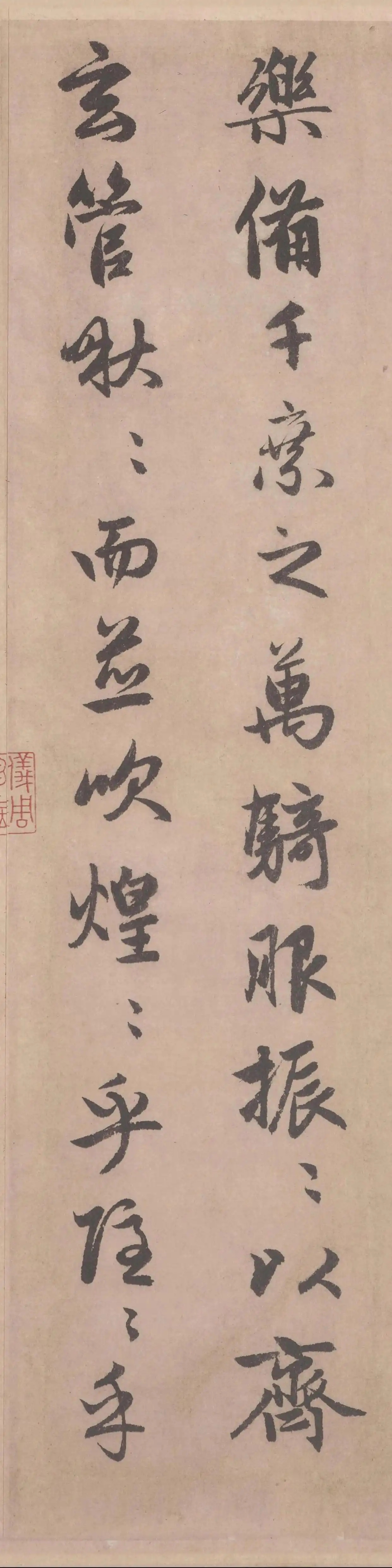 9358d109b3de9c829e96180f21cfb70518d84318_副本.jpg