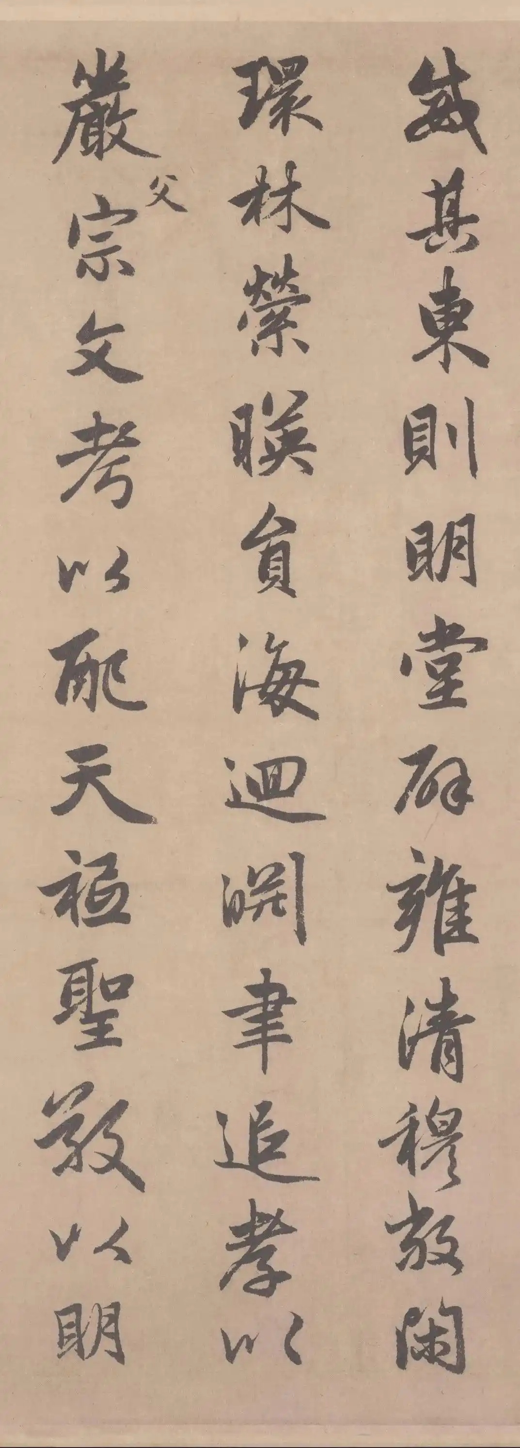 a686c9177f3e6709e2567f847789a832f9dc55d7_副本.jpg