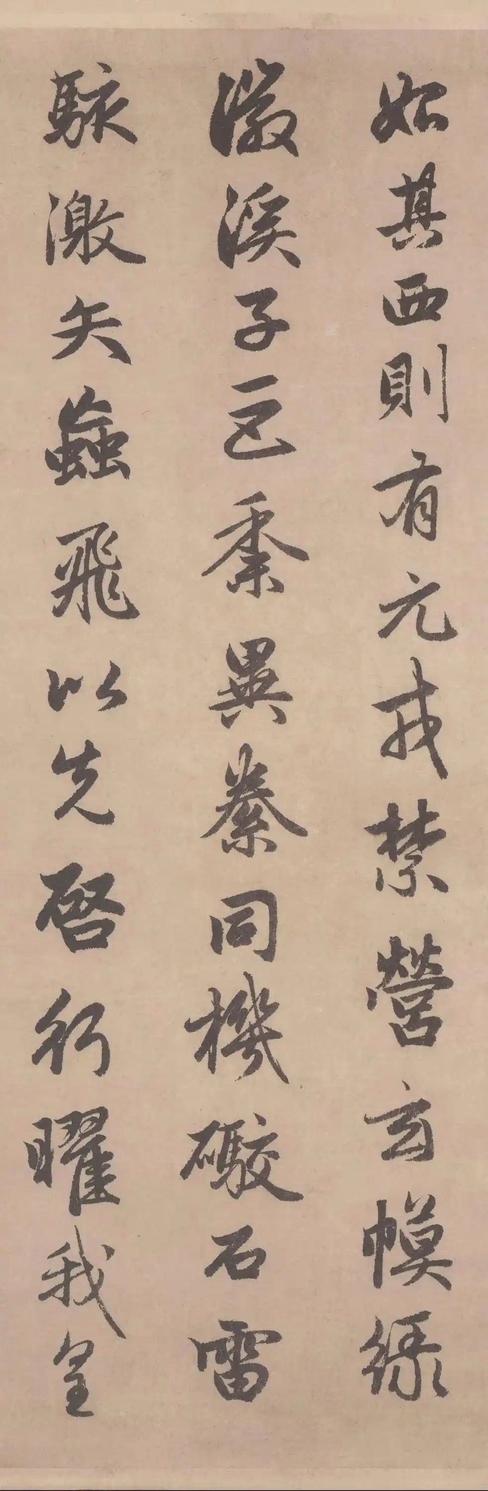 0824ab18972bd40723ddaeeb37c7a95e0fb3096e_副本.jpg