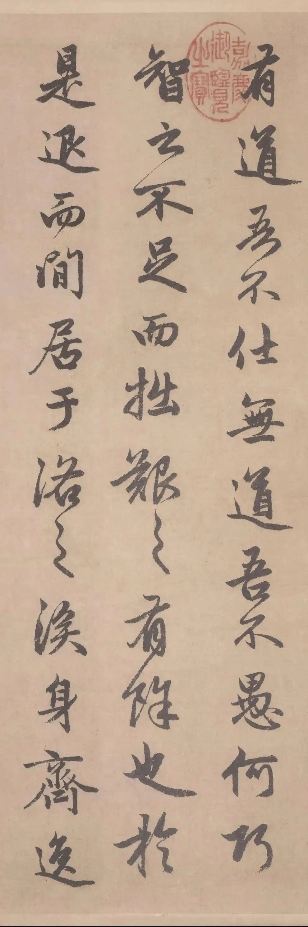 dc54564e9258d109b62e81df9d16fbb06d814d6e_副本.jpg