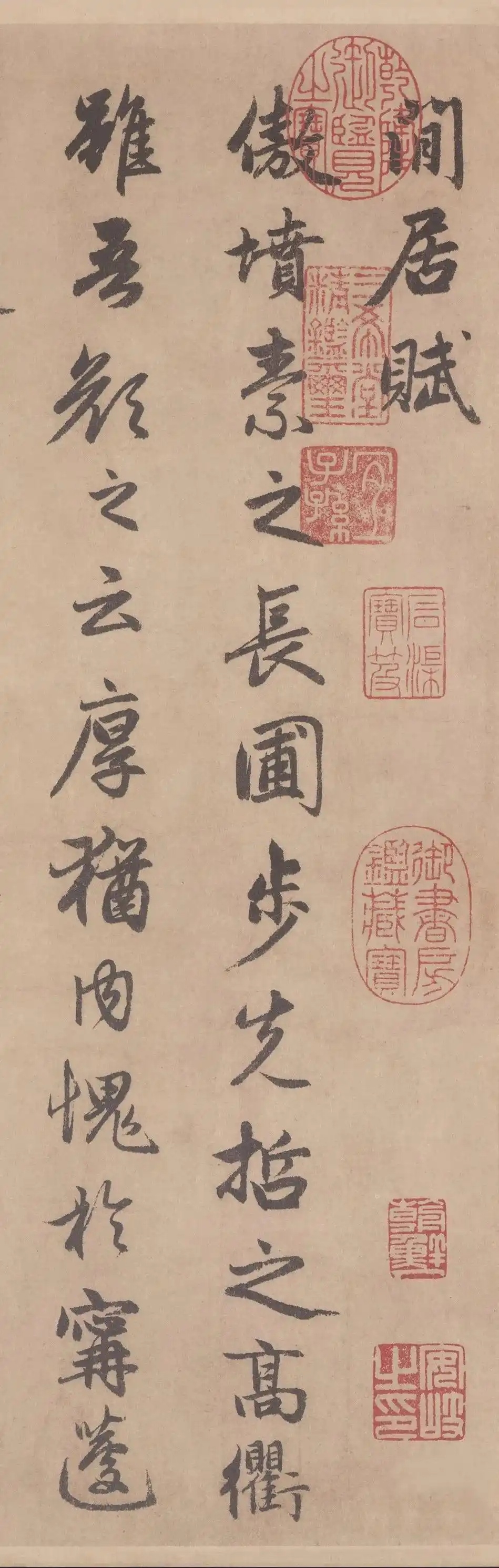 西晋著名文学家潘岳《闲居赋》赏析