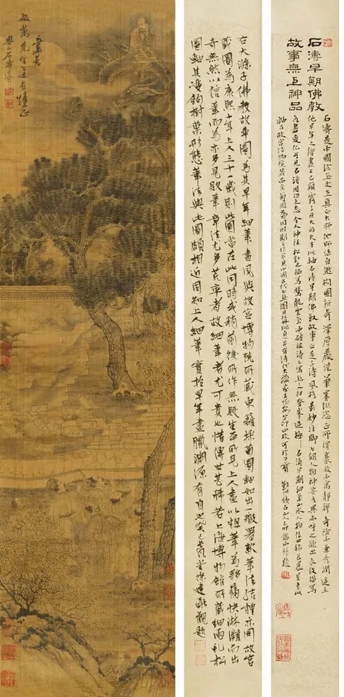640 (1)_副本.jpg
