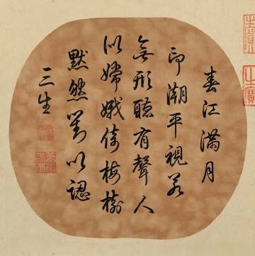82f94f2dgy1frul5gxknzj21kw1l3npi_副本.jpg