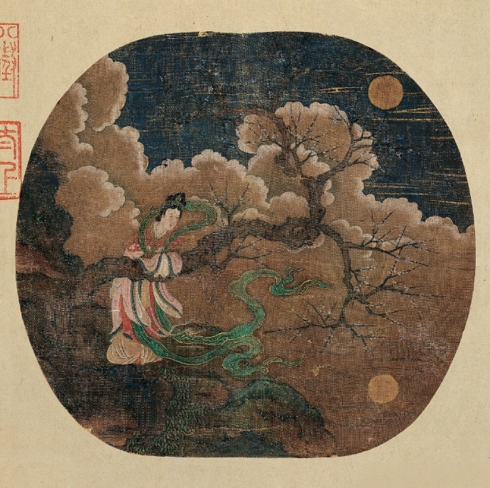 元 佚名 《香月潮音图》 