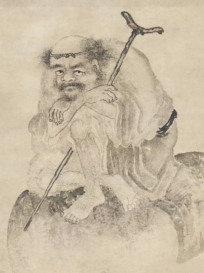 明 陈贤 《铁拐李图》 