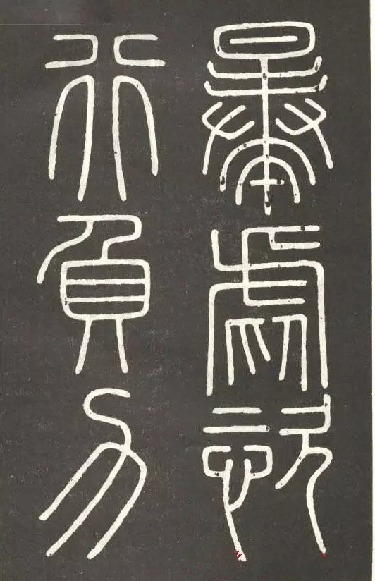 640 (3)_副本.jpg