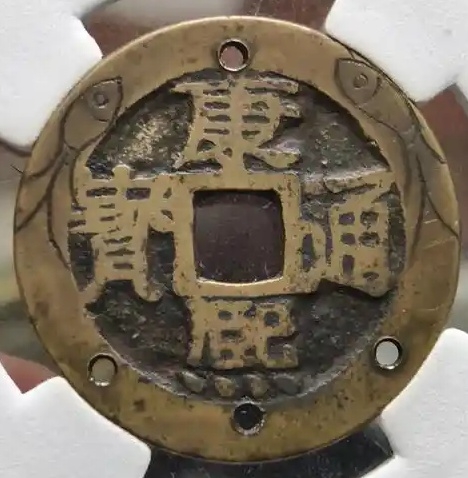 u=467307693,4291508634&fm=253&fmt=auto&app=138&f=JPEG_副本.jpg