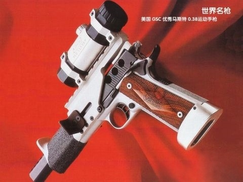 10100M249-2_副本.jpg