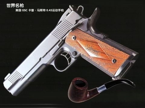 10100L557-3_副本.jpg