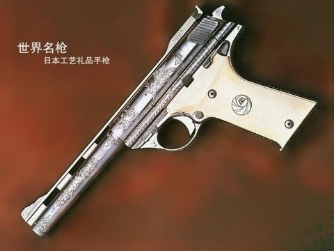 10100KN9-0_副本.jpg