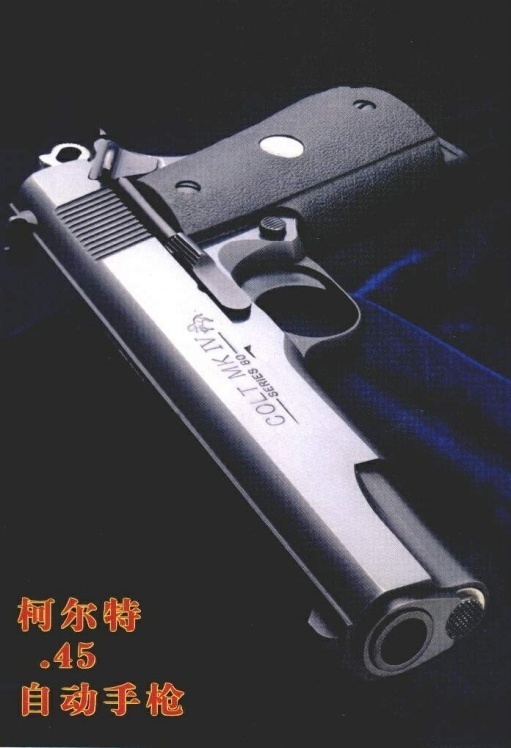 10100Ga3-23_副本.jpg