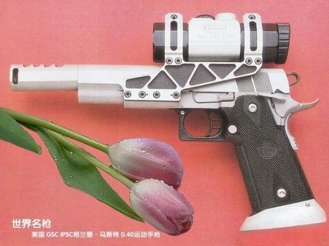 10100G3U-8_副本.jpg