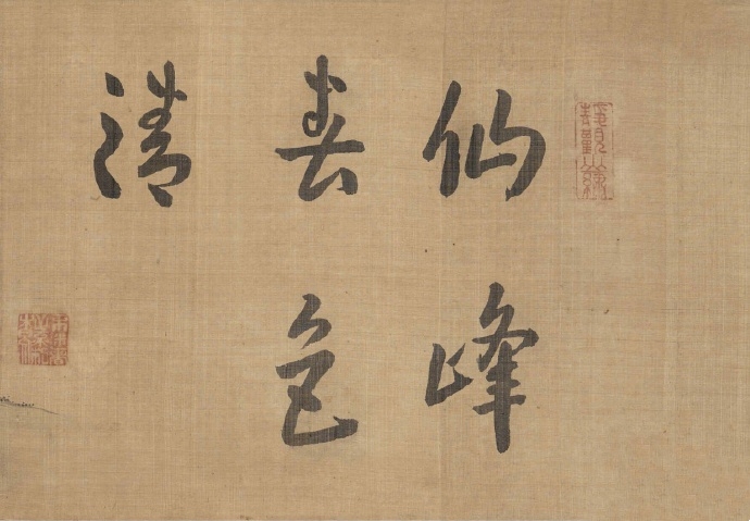1_230428230715_1_副本.jpg