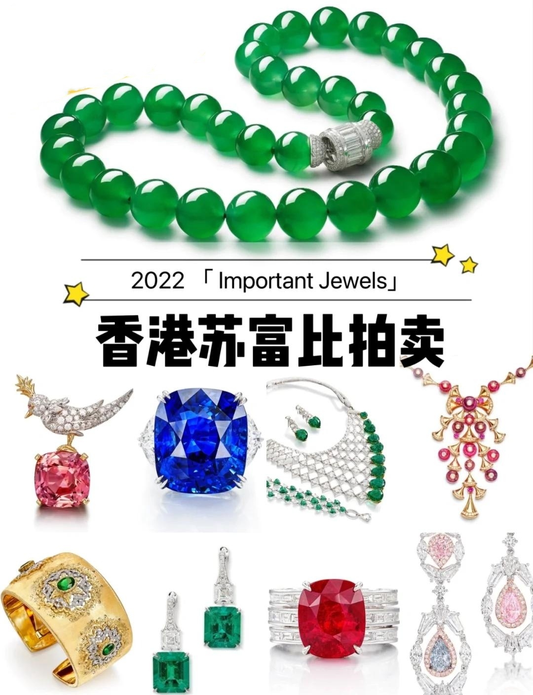 u=509937714,2888388553&fm=3074&app=3074&f=JPEG_副本.jpg