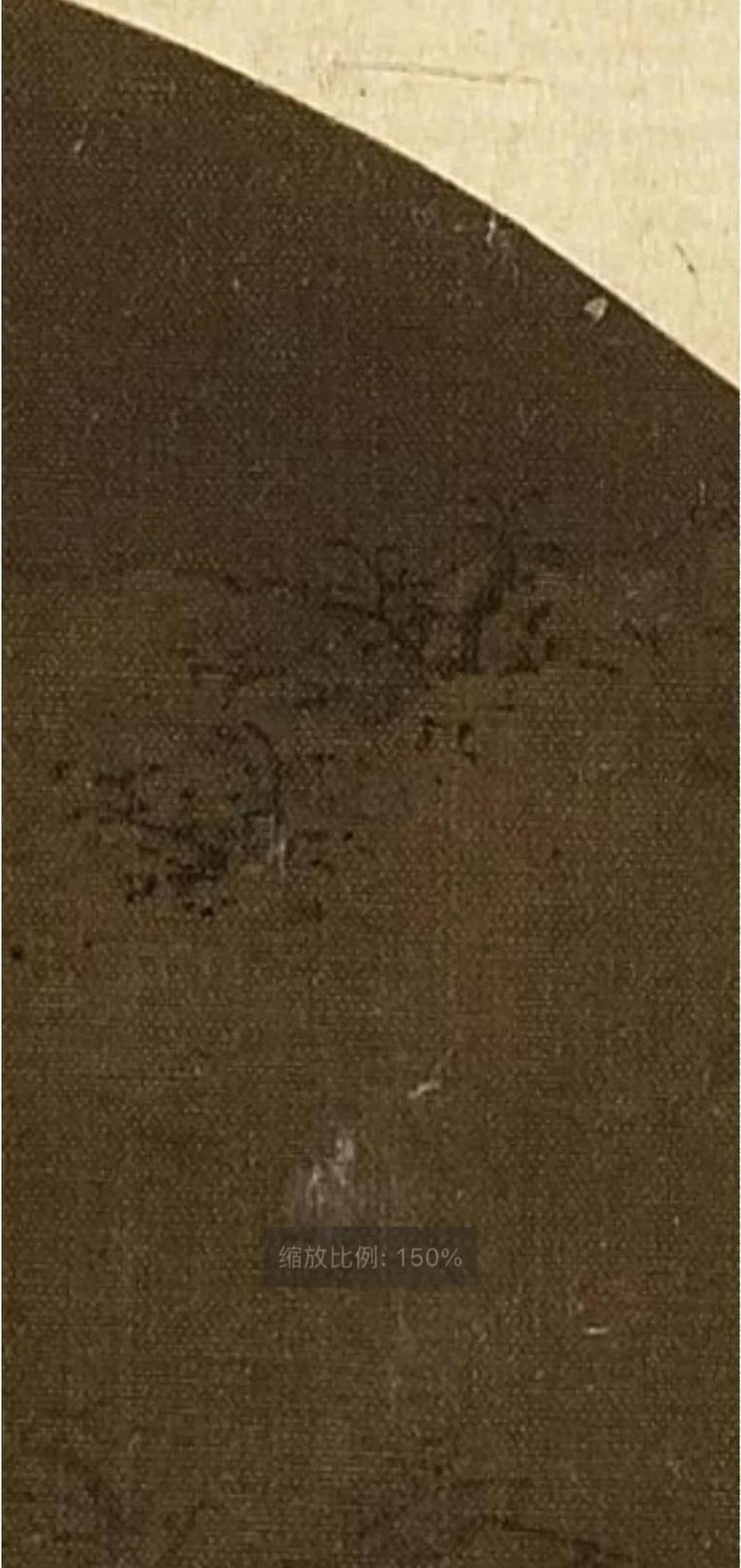 c2fdfc039245d688e33831300618420ed31b2452_副本.jpg
