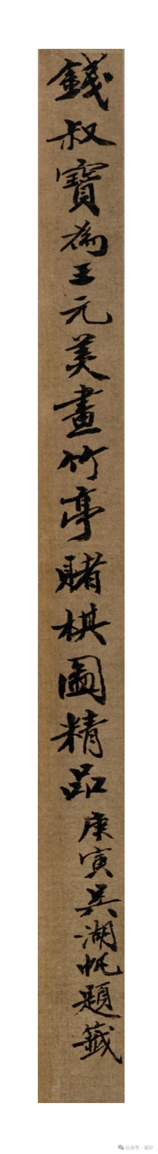 v2-d67624fdc6c8e73c92b6fe76dff62bec_r.jpg