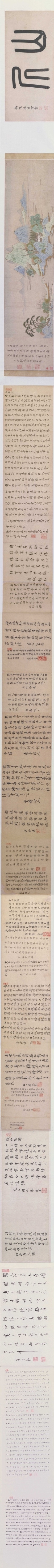 74cceddcgd8f451ca5f27&690_副本.jpg