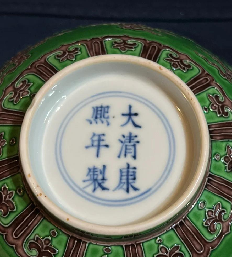 中国(含明清)瓷器落款一览表
