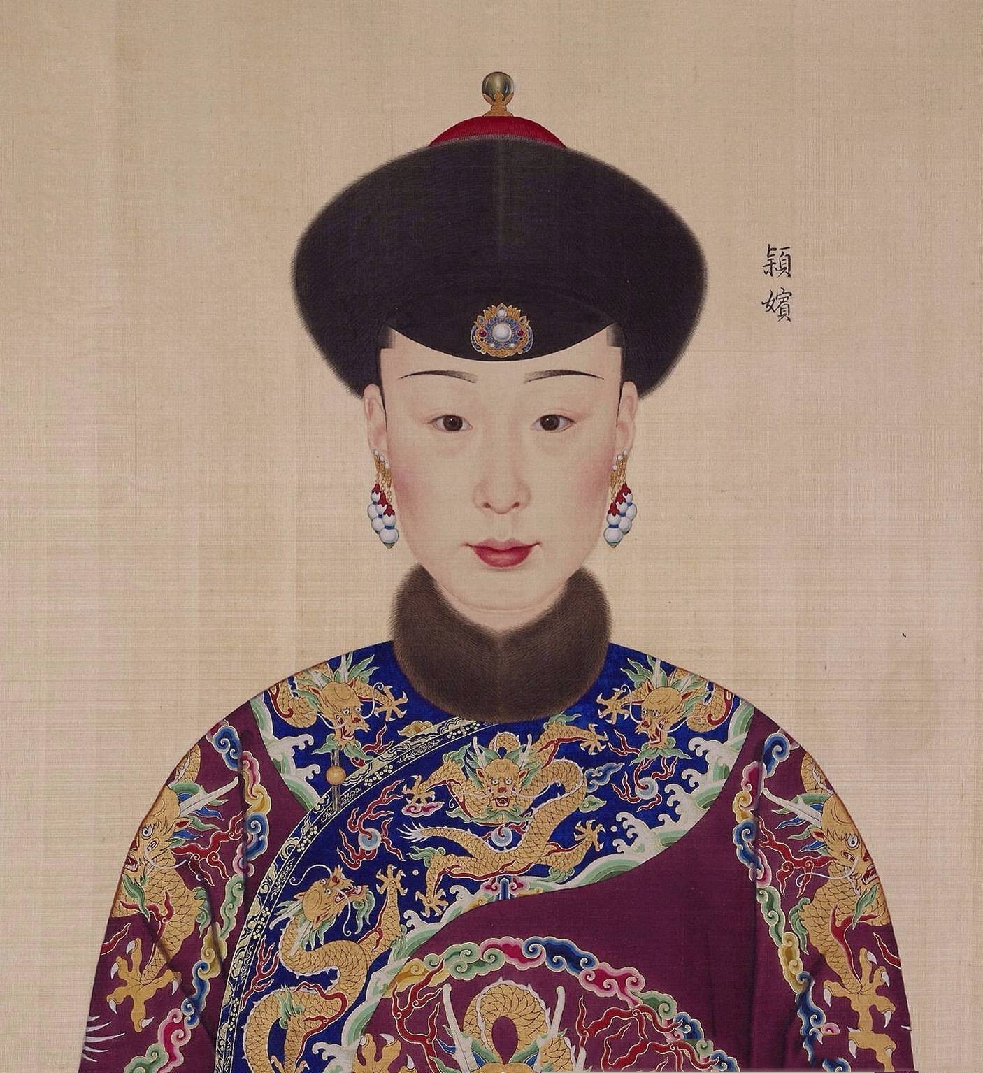 后宫妃嫔的排名顺序名称