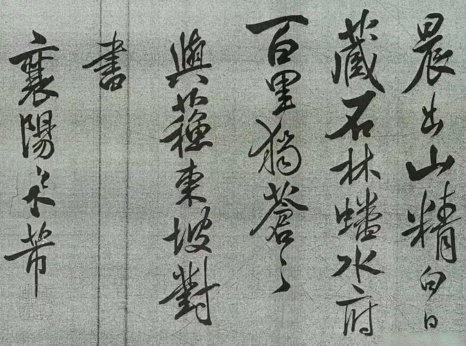 u=3351505356,1067858790&fm=253&fmt=auto&app=138&f=JPEG_副本.jpg