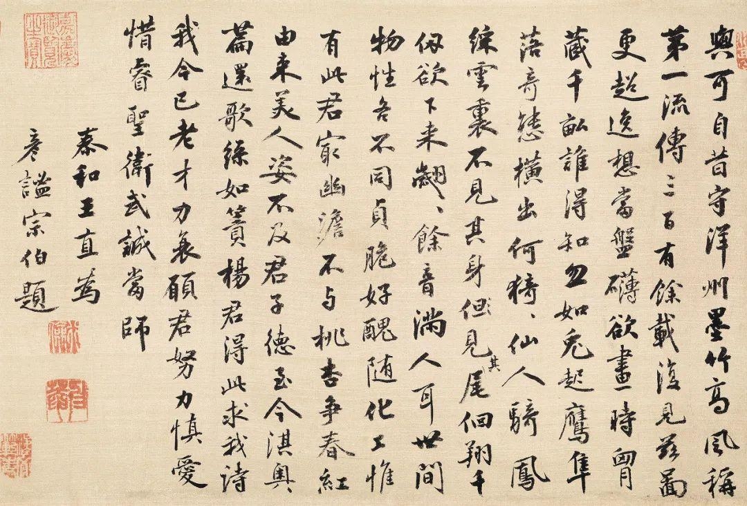 v2-2f4ee58bc9782cc8064dc9721cb74358_r.jpg
