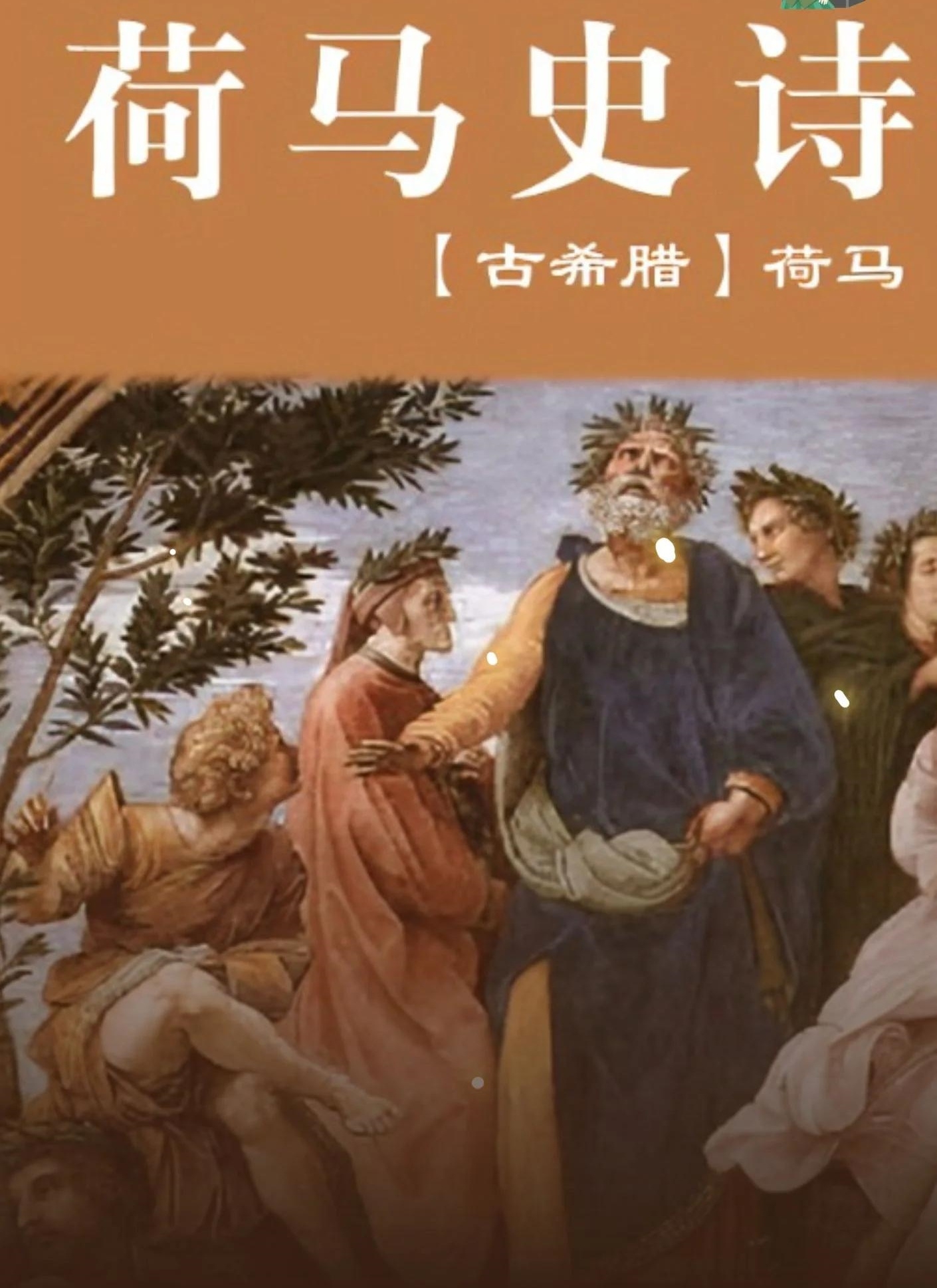 u=345198714,2325979118&fm=3074&app=3074&f=JPEG_副本.jpg