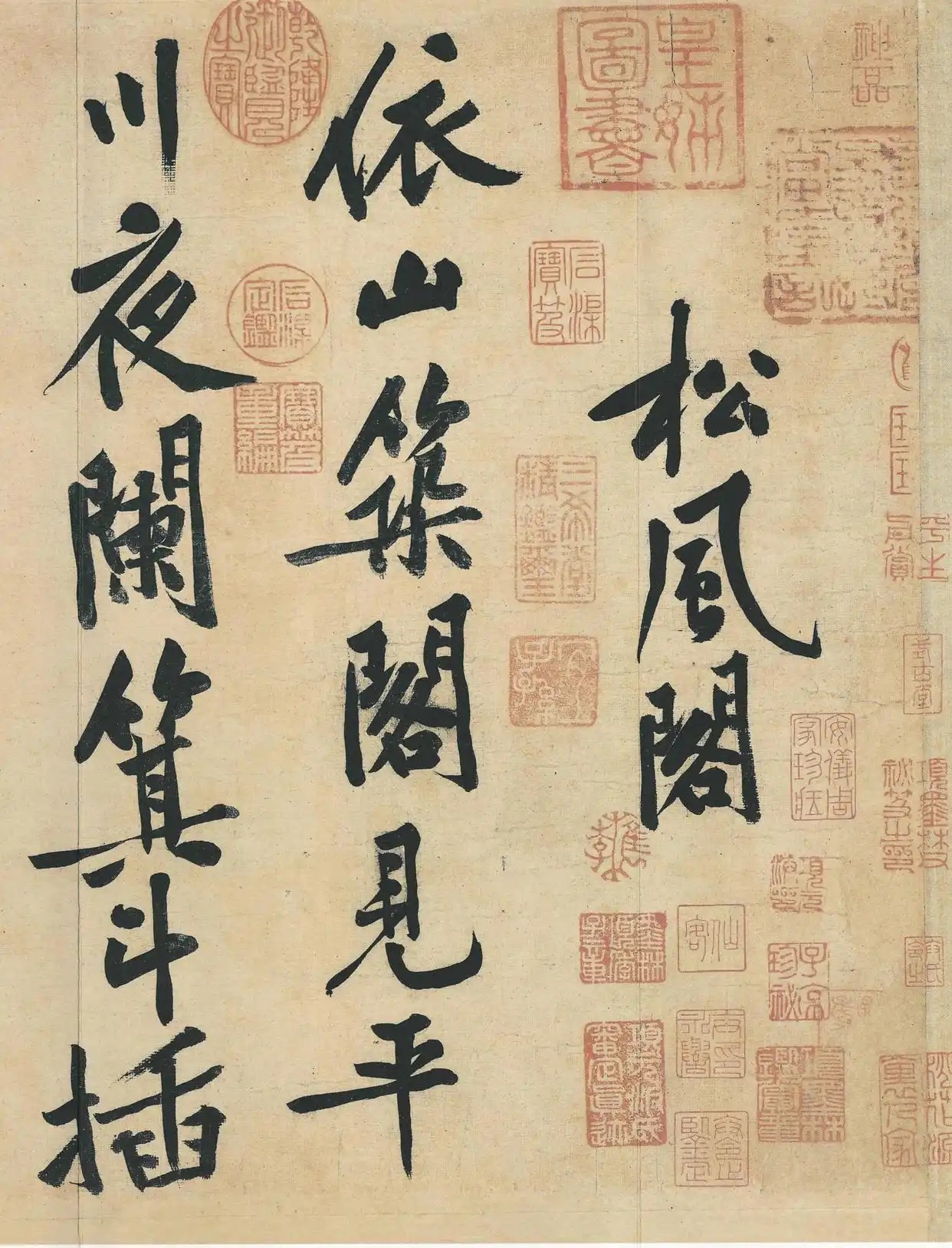 3801213fb80e7bec5818b894dbc7483799506bfa_副本.jpg