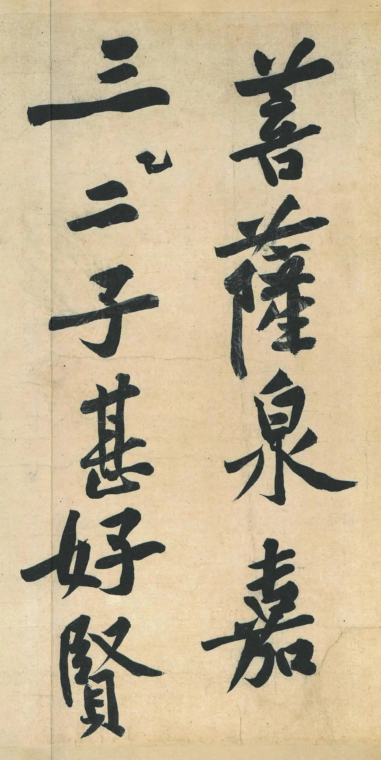 54fbb2fb43166d22efbe964db7caf8f89252d21c_副本.jpg
