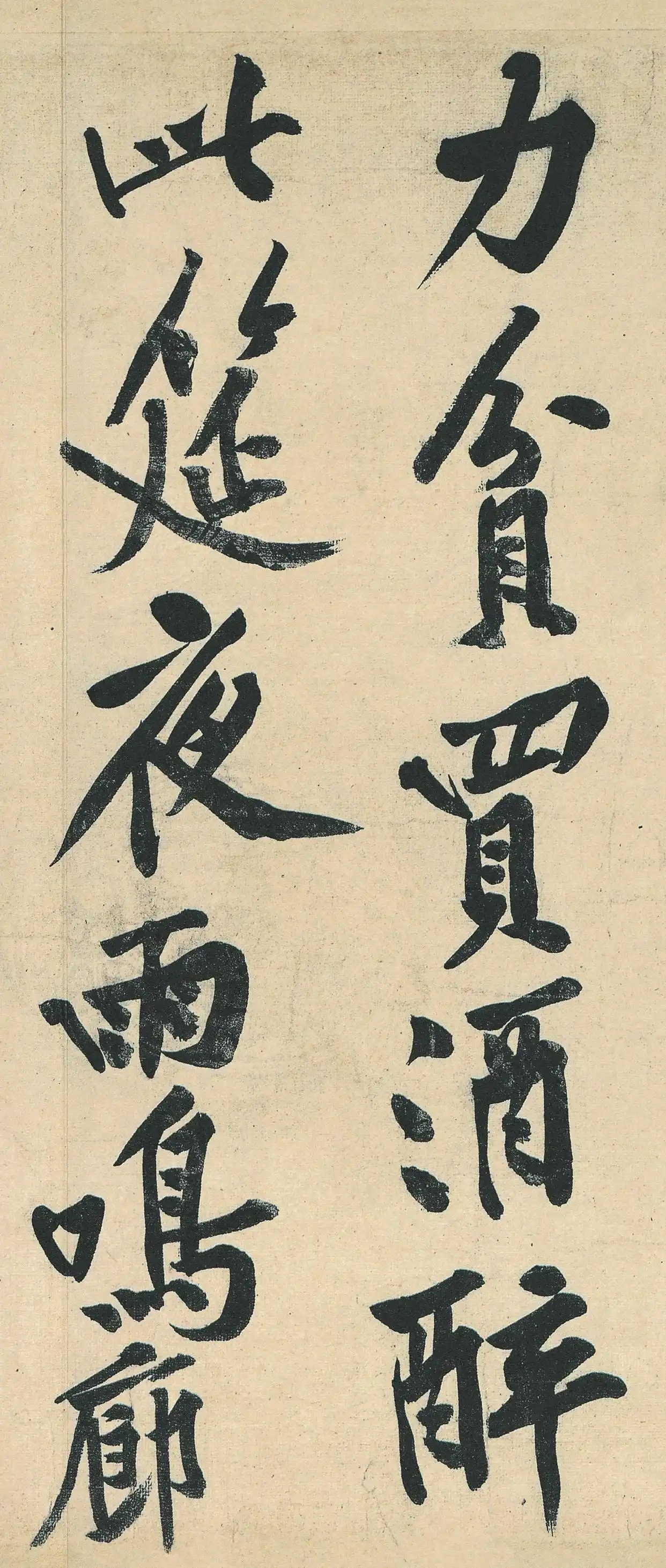 e1fe9925bc315c603582e6407c583a1c48547707_副本.jpg