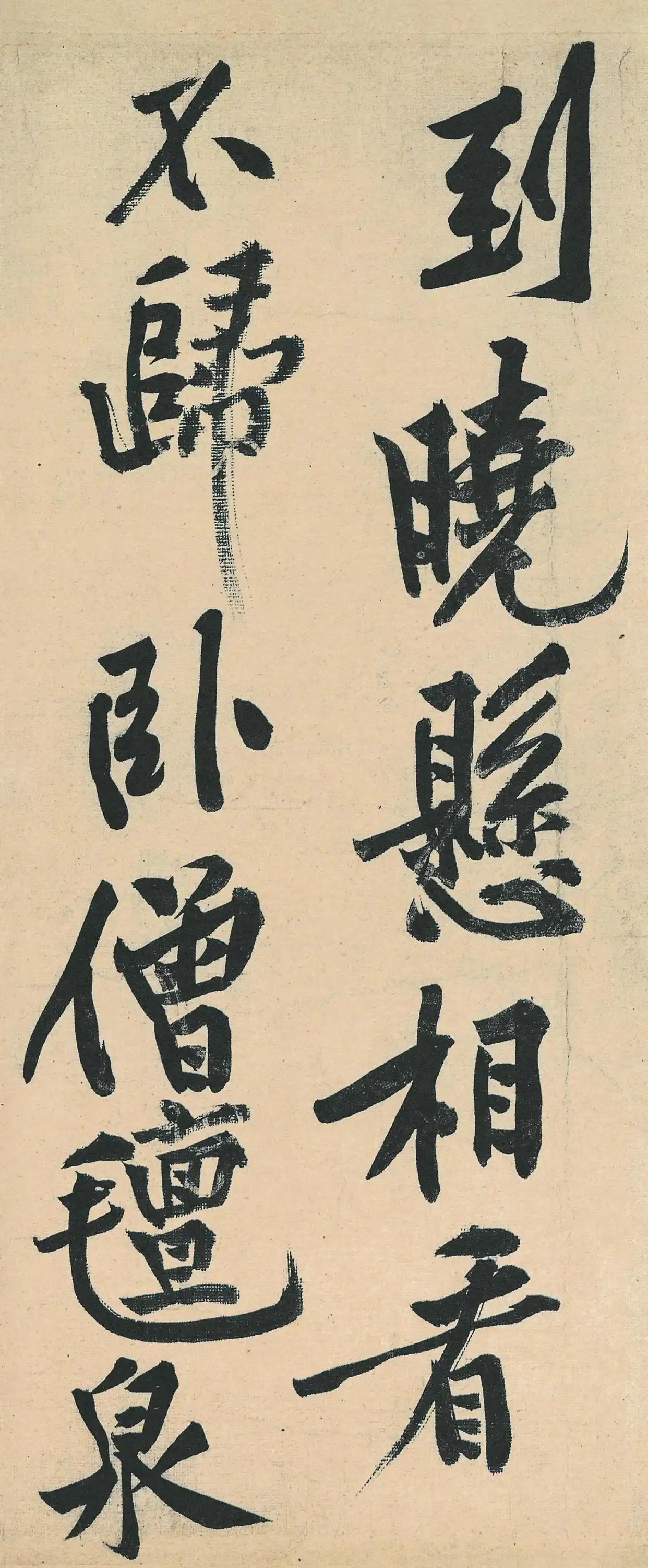 8644ebf81a4c510f1cbf725892b0d422d52aa577_副本.jpg