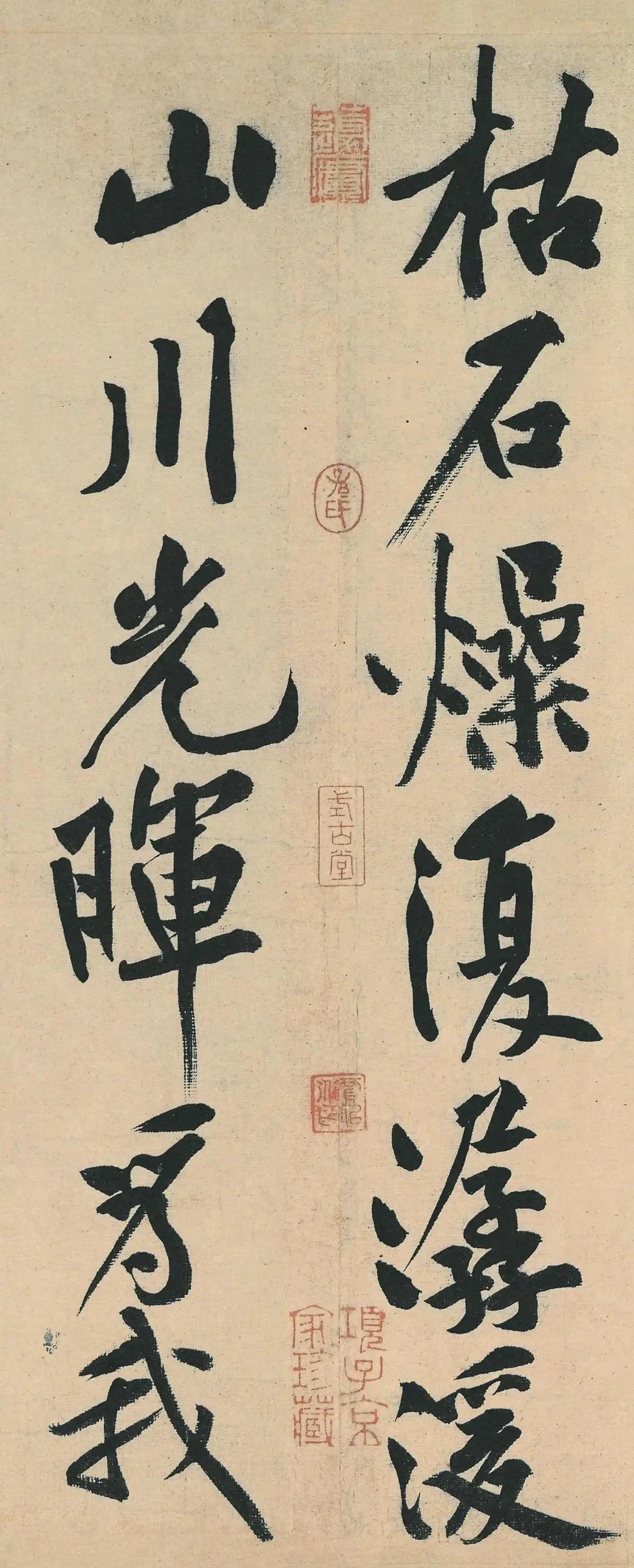 0ff41bd5ad6eddc45f41669cc83247f253663328_副本.jpg